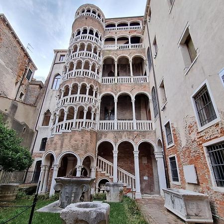 Spiral Canal View San Marco Βενετία Εξωτερικό φωτογραφία