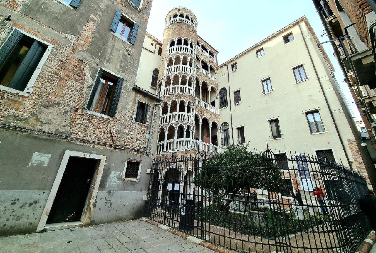 Spiral Canal View San Marco Βενετία Εξωτερικό φωτογραφία