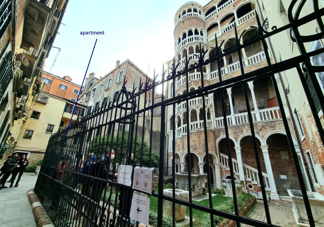 Spiral Canal View San Marco Βενετία Εξωτερικό φωτογραφία